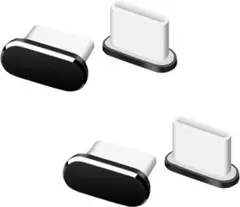 Type-C キャップ コネクタカバー 黒 4個セット 防塵保護 アルミ＋プラ