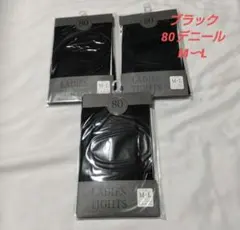 柄タイツ ストッキング