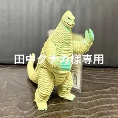 2026年最新】レッドキングビッグソフビの人気アイテム - メルカリ