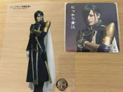 ミュージカル『刀剣乱舞』 〜静かなる夜半の寝ざめ〜　2.5茶屋　にっかり青江