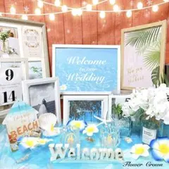 ウェルカムスペースセット 結婚式 まとめ売り ブライダル 造花 サマー 夏
