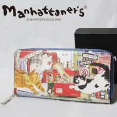 未使用 マンハッタナーズ 猫ちゃん カラフルプリント ラウンドファスナー長財布のサムネイル