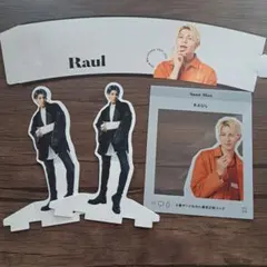 Snow Man ラウール 2点セット