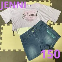 150 JENNI ジェニー シスタージェニー ショーパン 半袖 クロップド