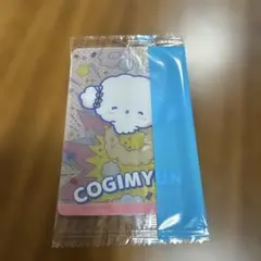 Item thumbnail for item a68c07aa-0699-42a8-8766-2813a7cbf8f5