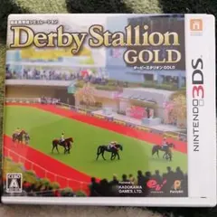 ダービースタリオンGOLD