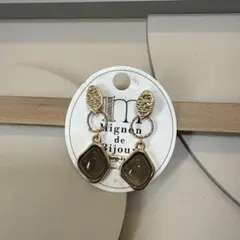 Item thumbnail for item fb5c47e9-80ff-4ab5-a6f7-101f4ad1a716