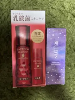 ラクトデュウ S.E. ローション「ミルク付き」 3本セット 限定品 - メルカリ