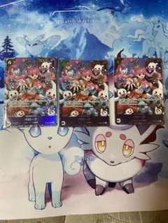 ペローナ：フラッグシップバトル2024 1月ベスト8記念品 SR パラレル O…