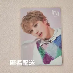 INI LIMITED STORE ラキドロ リミスト 尾崎匠海 ウィンマジ