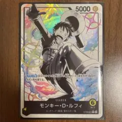 2025年最新】ワンピースカードリーダーパラレルの人気アイテム - メルカリ