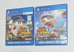 PlayStation Vita - 専用出品パワプロ4本 PS Vita ソフト 4本セット マインクラフト パワプロ - メルカリ