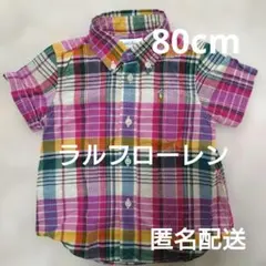 【美品】Ralph Lauren 半袖チェックシャツ 12M