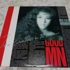 2025年最新】中原めいこ 鏡の中のアクトレス レコードの人気