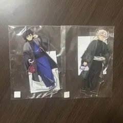 鬼滅の刃 冨岡義勇 不死川実弥 ナンジャタウン いこいの里巡り アクリルスタンド