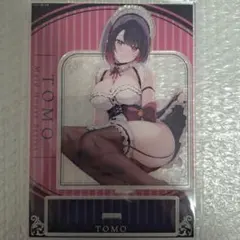 ネモンティ様 リクエスト 5点 まとめ商品