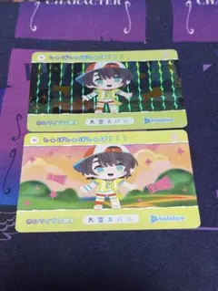 ホロライブ　カードダス　vol.6 大空スバル