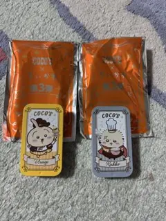 ココス ちいかわ スライドケース ラッコ ウサギ セット