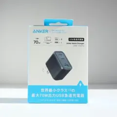 Anker Nano Charger (70W, 3 Ports) ブラック