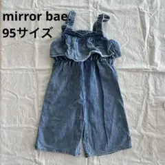 Item thumbnail for item ba03d712-375a-48bb-95aa-4d0845090a20