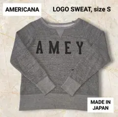 美品 AMERICANA アメリカーナ ラグラン ロゴ スウェット S グレー