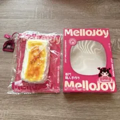 mellojoy メロジョイ ふわふわマシュマロ もちもちもち - メルカリ