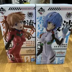 一番くじ エヴァンゲリオン 30thＣ賞Ｄ賞 綾波レイ 惣流・アスカ・ラングレー