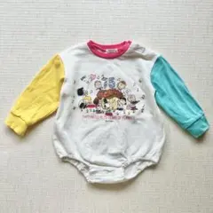 Item thumbnail for item acebc507-7bf4-468c-92cb-026516a4f4f1