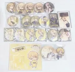 浦島坂田船 センラ グッズ まとめ