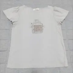 Item thumbnail for item 0bc8fc6e-d091-4587-9aa4-6dcc1945da96