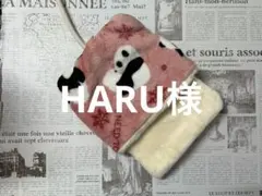 デグーお布団…1.4.13.14