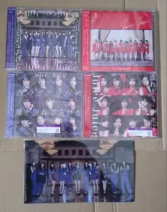 Juice＝Juice 20thシングル 新品未開封初回盤通常盤 AB4枚 特典