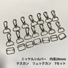 Item thumbnail for item 0224a491-c39b-441f-b3f6-6c4c64d375f3