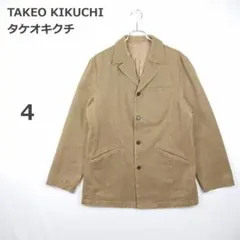 【タケオキクチ】 テーラードジャケット ツイード調 ウール混 ブラウン系 4のサムネイル
