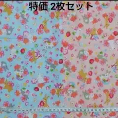 wakana様 リクエスト 2点 まとめ商品