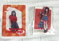 2026年最新】桜木心菜の人気アイテム - メルカリ