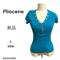 Item thumbnail for item 47c1c046-7d4f-463e-b238-056620e5c5d8