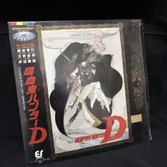 Item thumbnail for item ac066492-639a-49aa-95b1-6cd0ed725948