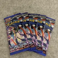 Item thumbnail for item 2c7b3795-4204-4f0d-8d4f-015e86c4dff5