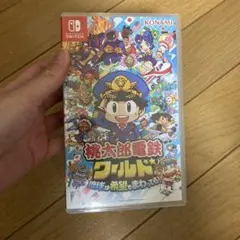 Nintendo Switch 桃太郎電鉄ワールド ～地球は希望でまわってる!～