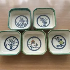 お皿　５点セット