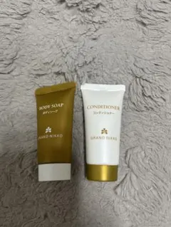GRAND NIKKO ボディソープ & コンディショナー 25ml