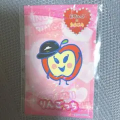 Item thumbnail for item 8fbea34f-3625-4855-b404-7009cc1186aa