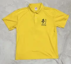 Item thumbnail for item 16275f93-04d2-4370-871d-8736ad97dd40