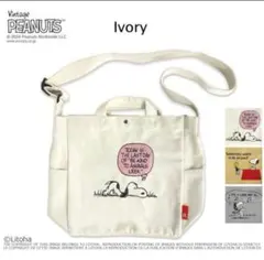 ルートート スヌーピー ショルダーバッグ 2WAY リサイクルコットン