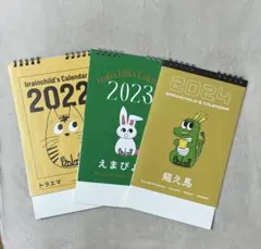 2026年最新】菊地_英昭の人気アイテム - メルカリ
