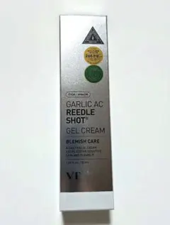 新品未使用　VTガーリック AC リードルショット ジェルクリーム 50ml