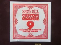 Item thumbnail for item 4be3ceb6-08fc-41dd-8cc3-af54b235f25e