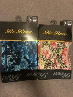 Roen ボクサーブリーフ 新品 L 2枚組 メンズ 下着
