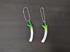 ネギ 食品 サンプル キーホルダー ストラップ 2個